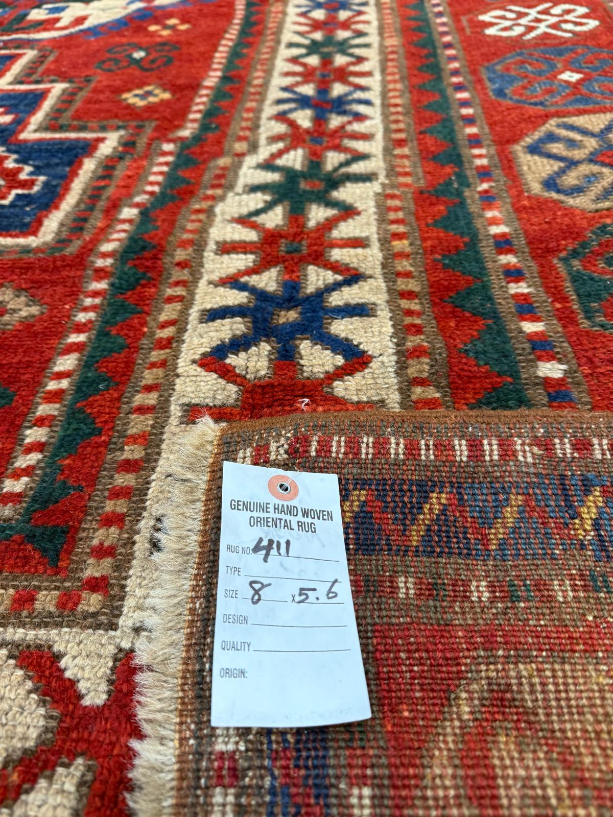 Antique Kazak Rug (Handmade) - 8ft x 5ft 6in