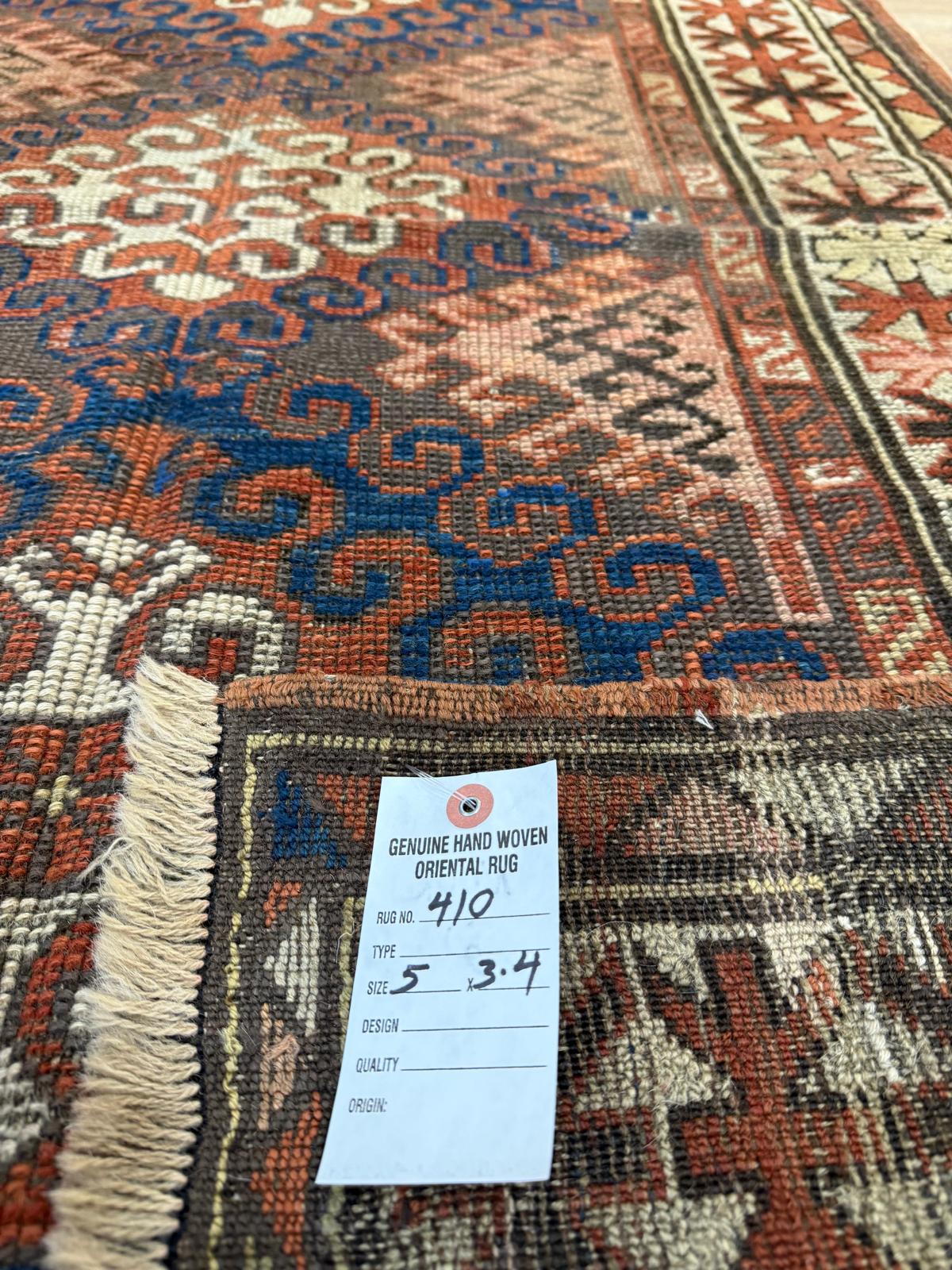 Antique Kurdish Rug (Handmade)- 5ft x 3ft 4in